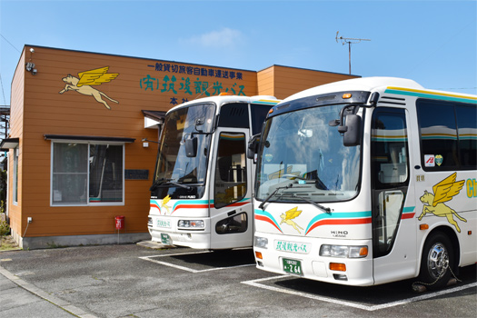 (有)筑後観光バス 本社車庫