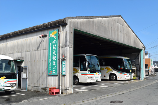 (有)筑後観光バス 本社車庫