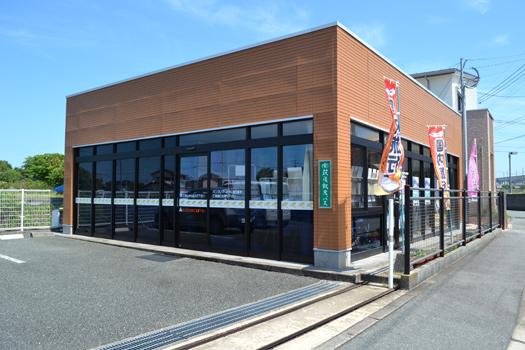 (有)筑後観光バス 本社営業所
